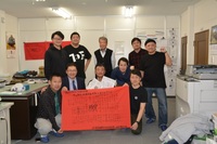 秋田地本の皆さんが激励にきて頂きました！