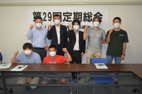 ＪＲ総連茨城県協議会 第２９回定期総会成功裏に終了する！