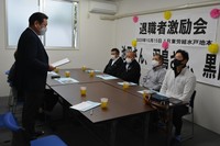 バス土浦分会組合員の 退職者激励会を開催！